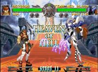 Guilty Gear, capture d'écran